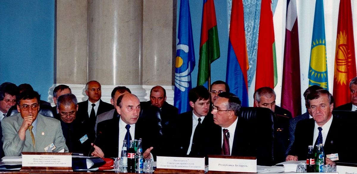 Минск, 2001 год