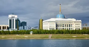 Председательство Республики Казахстан