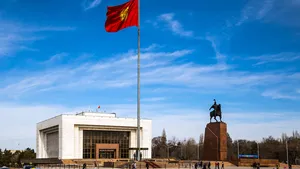 Председательство Кыргызской Республики