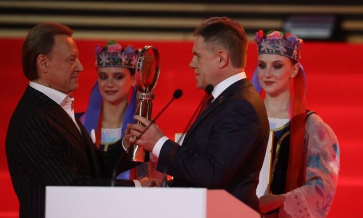 7 ноября 2025 года, Минск
