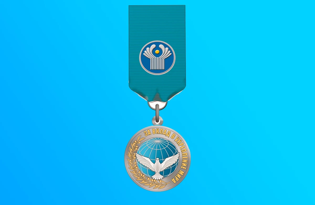 13 октября 2023 года, Бишкек