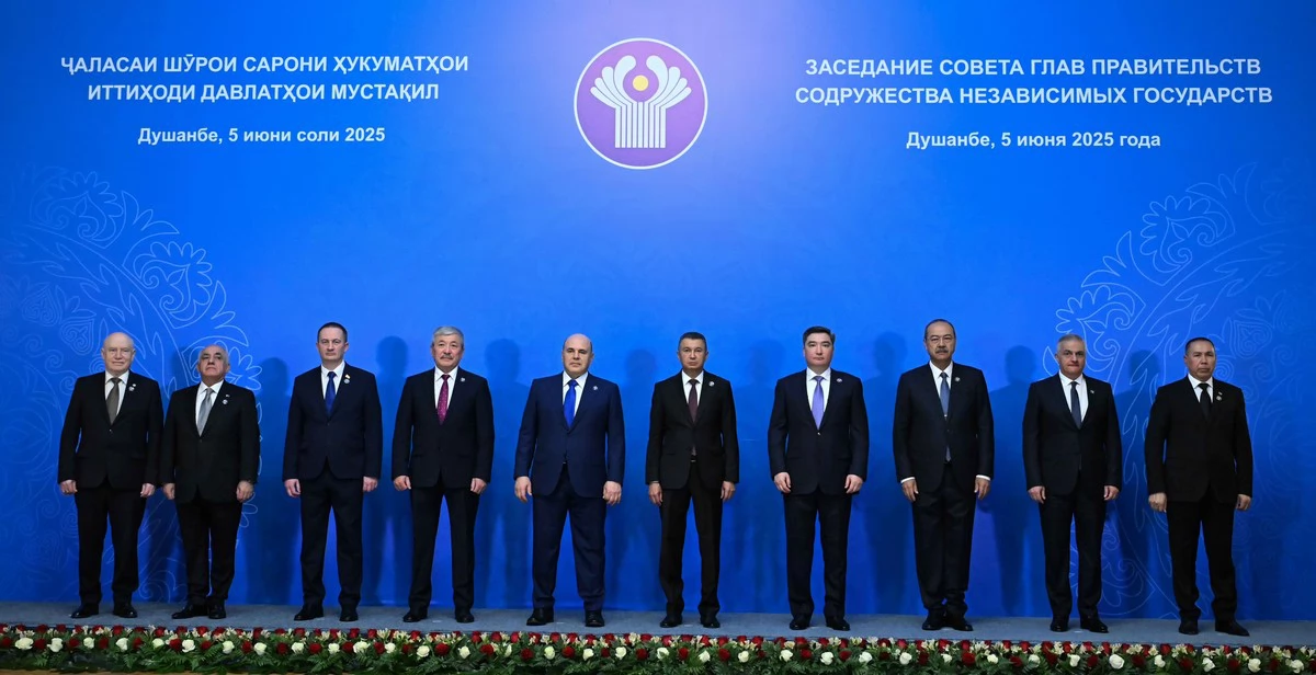 5 июня 2025 года, Душанбе