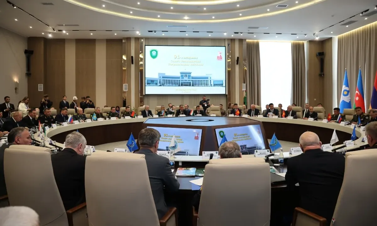 30 октября 2025 года