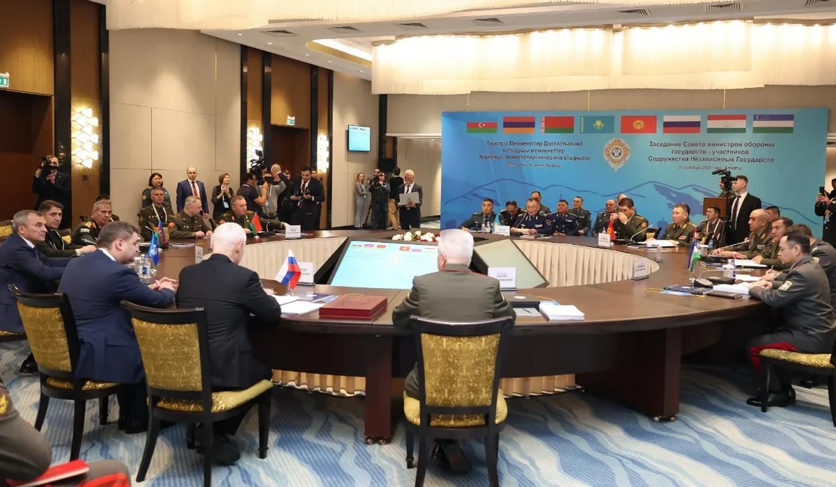 31 октября 2025 года, Алматы