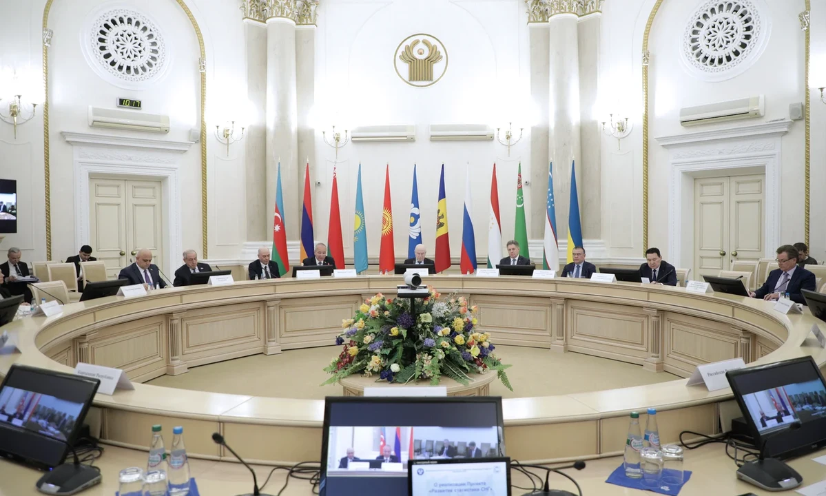 29 января 2026 года, Минск
