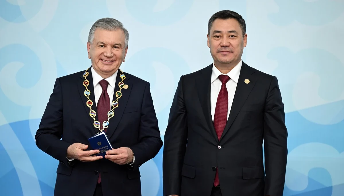 13 октября 2023 года, Бишкек