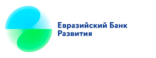 Евразийский банк развития