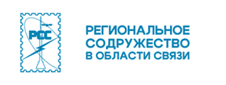 РСС