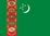 Туркменистан
