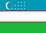 Республика Узбекистан