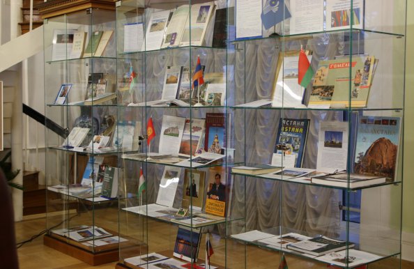 Круглый стол «Культурные столицы СНГ - территория культурного наследия и общения народов Содружества» прошел в Москве 