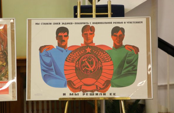 Круглый стол «Культурные столицы СНГ - территория культурного наследия и общения народов Содружества» прошел в Москве 