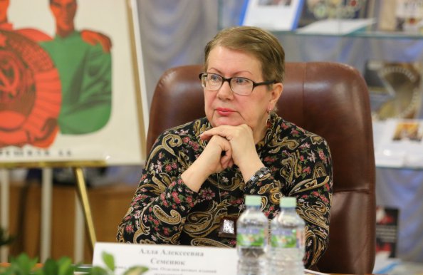 Круглый стол «Культурные столицы СНГ - территория культурного наследия и общения народов Содружества» прошел в Москве 