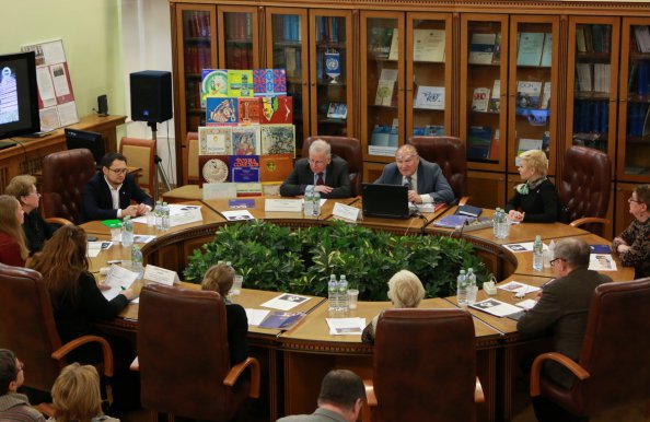 Круглый стол «Культурные столицы СНГ - территория культурного наследия и общения народов Содружества» прошел в Москве 