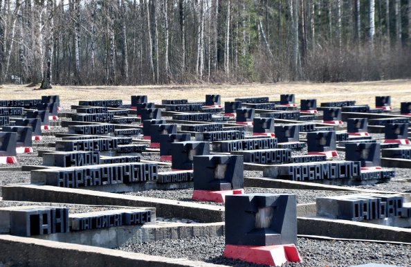 В мемориальном комплексе «Хатынь» прошло памятное мероприятие