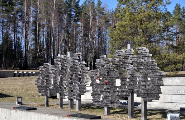 В мемориальном комплексе «Хатынь» прошло памятное мероприятие