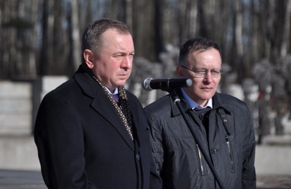 В мемориальном комплексе «Хатынь» прошло памятное мероприятие