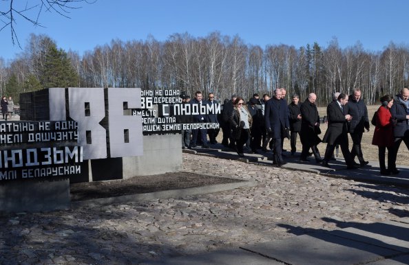 В мемориальном комплексе «Хатынь» прошло памятное мероприятие