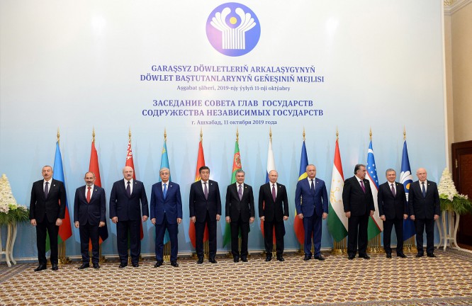 Совет глав государств СНГ