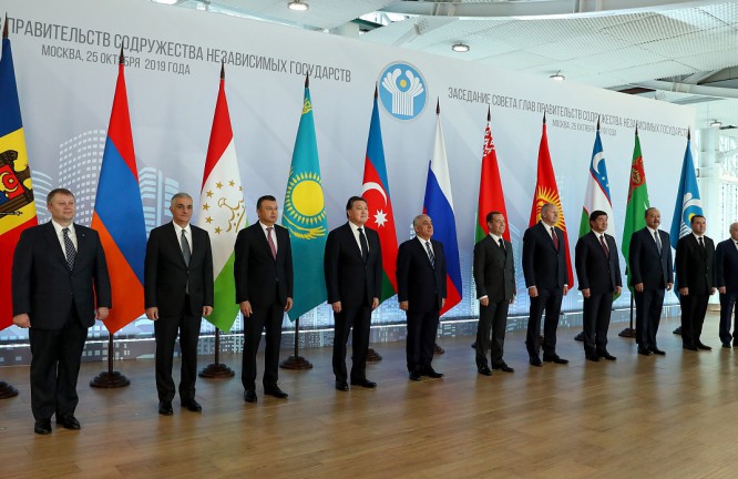 Совет глав правительств СНГ