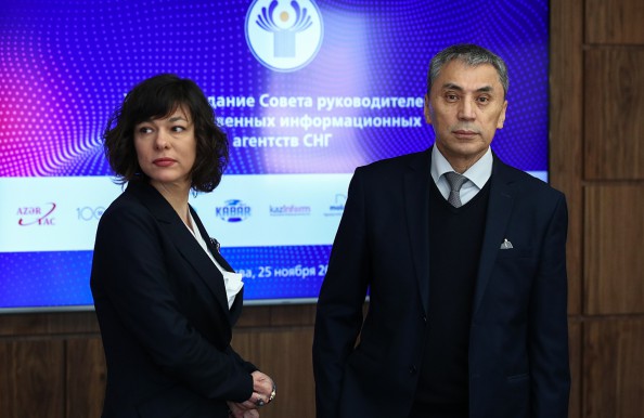 XXVII заседание Совета руководителей государственных информационных агентств СНГ