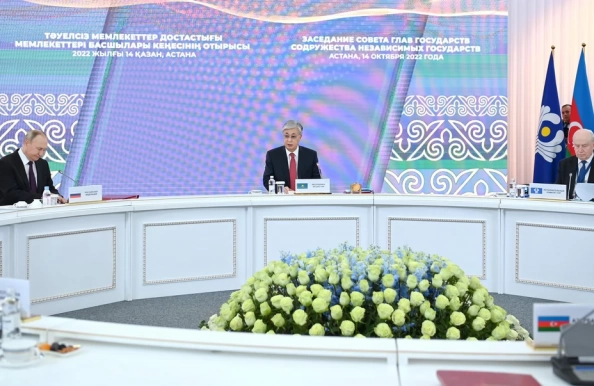 В Астане прошло заседание Совета глав государств СНГ