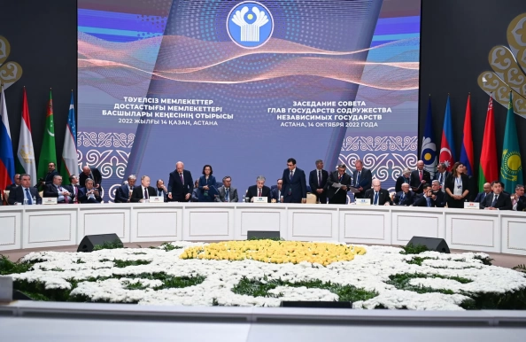 В Астане прошло заседание Совета глав государств СНГ