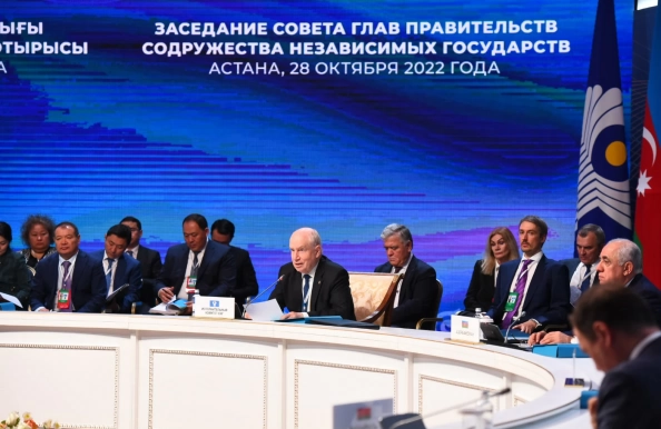 Очередное заседание Совета глав правительств СНГ прошло 28 октября в Астане