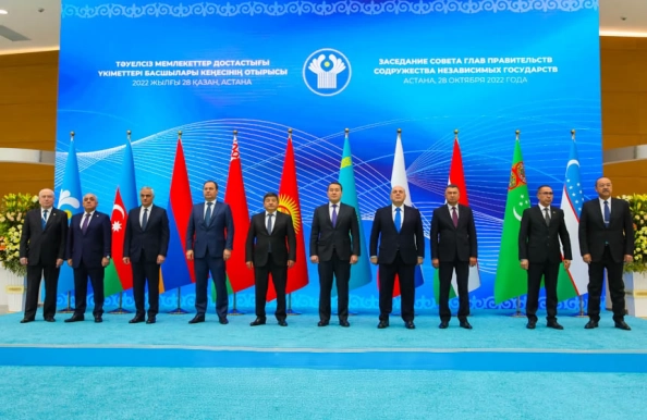 Очередное заседание Совета глав правительств СНГ прошло 28 октября в Астане