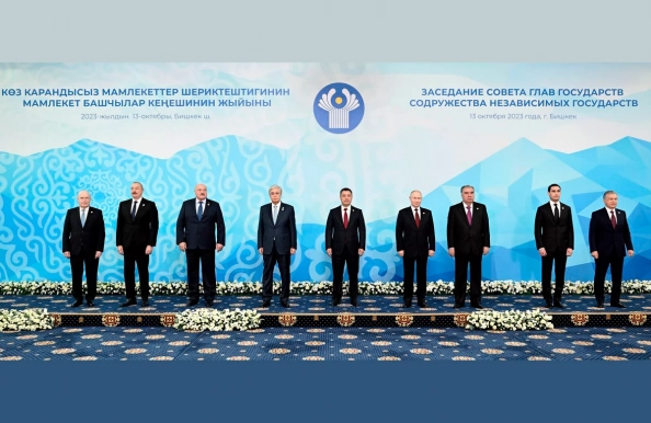 В Бишкеке прошло заседание Совета глав государств СНГ