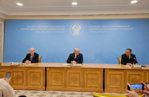 Очередное заседание Совета глав правительств СНГ прошло в Ашхабаде