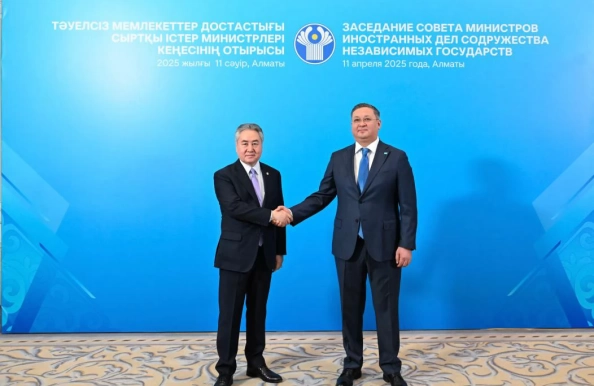 В Алматы состоялось очередное заседание Совета министров иностранных дел СНГ