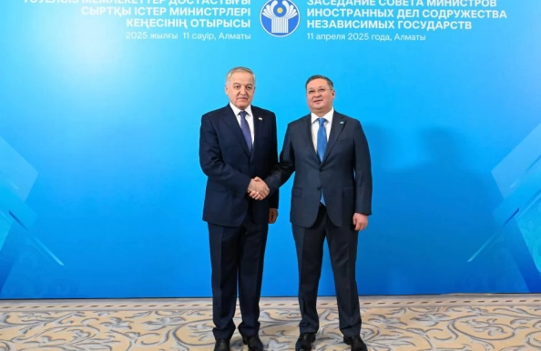 В Алматы состоялось очередное заседание Совета министров иностранных дел СНГ