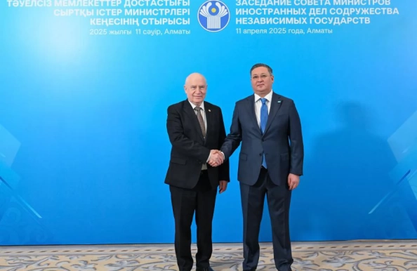 В Алматы состоялось очередное заседание Совета министров иностранных дел СНГ