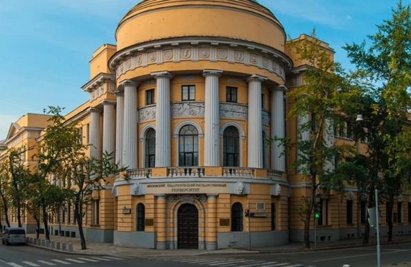 Генеральный секретарь СНГ С.Лебедев направил приветствие участникам Международного форума педагогических вузов стран СНГ «Учитель и школа в годы Великой Отечественной войны»