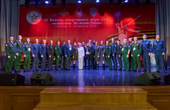 В Москве подвели итоги IV Военно-спортивных игр Вооруженных Сил государств – участников СНГ