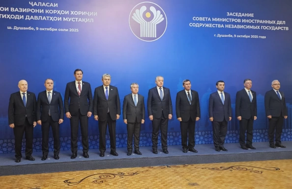 В Душанбе прошло очередное заседание Совета министров иностранных дел СНГ