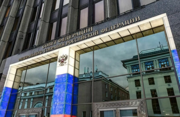Совет Федерации Федерального собрания России ратифицировал протоколы о взыскании алиментов в странах СНГ
