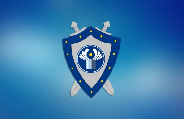 О деятельности Координационного совета генеральных прокуроров государств – участников СНГ в 2020–2025 годах