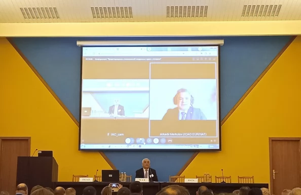 Состоялась конференция, организованная Межгосударственным авиационным комитетом