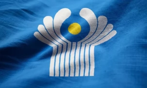 Главы внешнеполитических ведомств стран СНГ подвели итоги выполнения в 2025 году Плана многоуровневых межмидовских консультаций и Программы действий по активизации партнерства между внешнеполитическими ведомствами