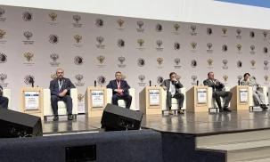 При поддержке Исполнительного комитета СНГ в Москве проходит Международный форум «Нефть и газ – 2026»