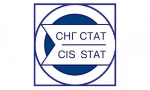 Статкомитетом СНГ выпущен доклад «Социально-экономическое положение стран Содружества Независимых Государств в январе-феврале 2026 года»