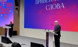 Генеральный секретарь СНГ С.Лебедев принял участие в XV Съезде онкологов и радиологов стран СНГ и Евразии в Минске