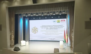 Состоялась выездная секция Международного экономического форума «Мельница успеха» «СЭЗ «Могилев» – эффективная площадка для развития Вашего бизнеса»