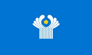 Статкомитет СНГ приглашает принять участие в III Международной статистической викторине «СНГ в цифрах: 35 лет единства»