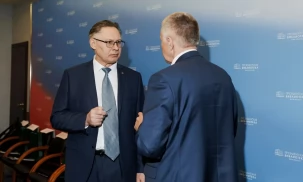 III Трубниковские чтения: элиты постсоветского пространства и стратегии взаимодействия