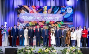 В базовой организации государств – участников СНГ по образованию в области информатики и радиоэлектроники – БГУИР прошел Международный фестиваль «Соцветие культур»