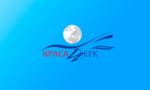 Творческие работы участников Международного конкурса «Красавік» отмечены дипломами Исполнительного комитета СНГ