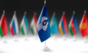 В Москве прошло рабочее совещание по согласованию проекта Комплексного плана мероприятий на 2026–2030 годы по реализации Межгосударственной программы инновационного сотрудничества